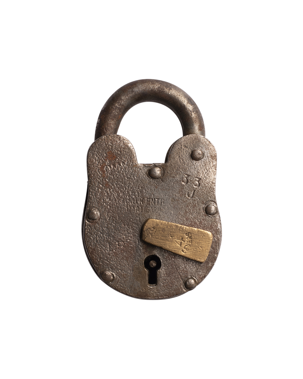 Vintage Lock