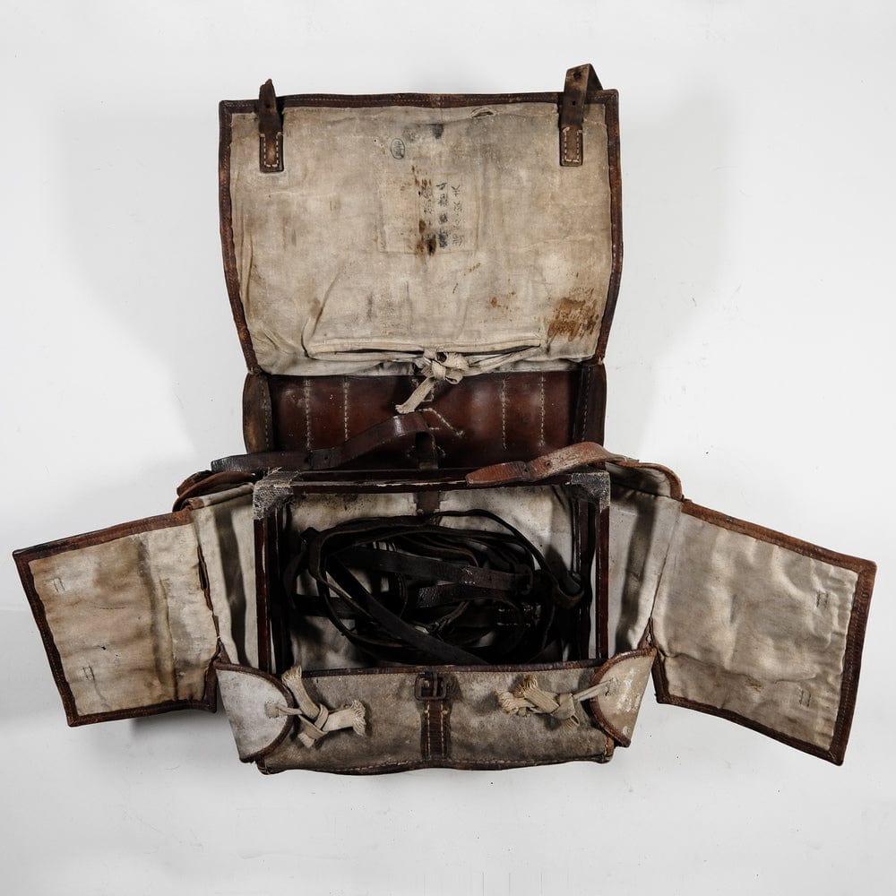 JAPANESE PRE-WW2 BACKPACK