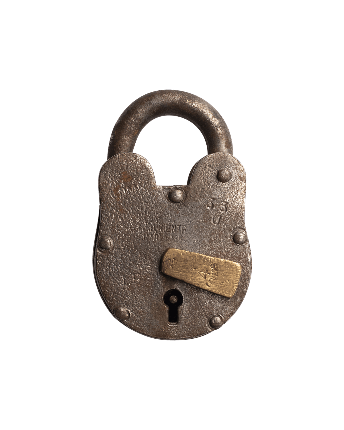 Vintage Lock