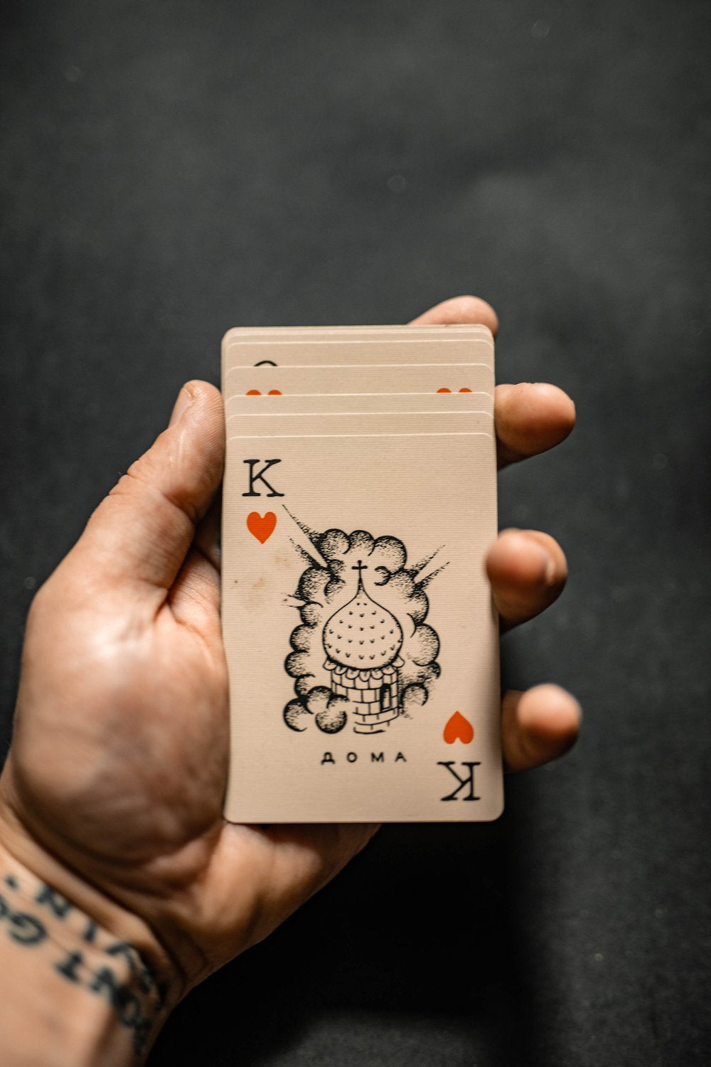Tattoo Playing Cards | Laurence King Verlag
