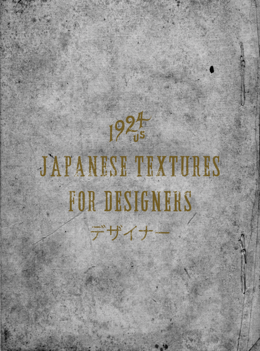 JAPANESE TEXTURE KIT by 1924us